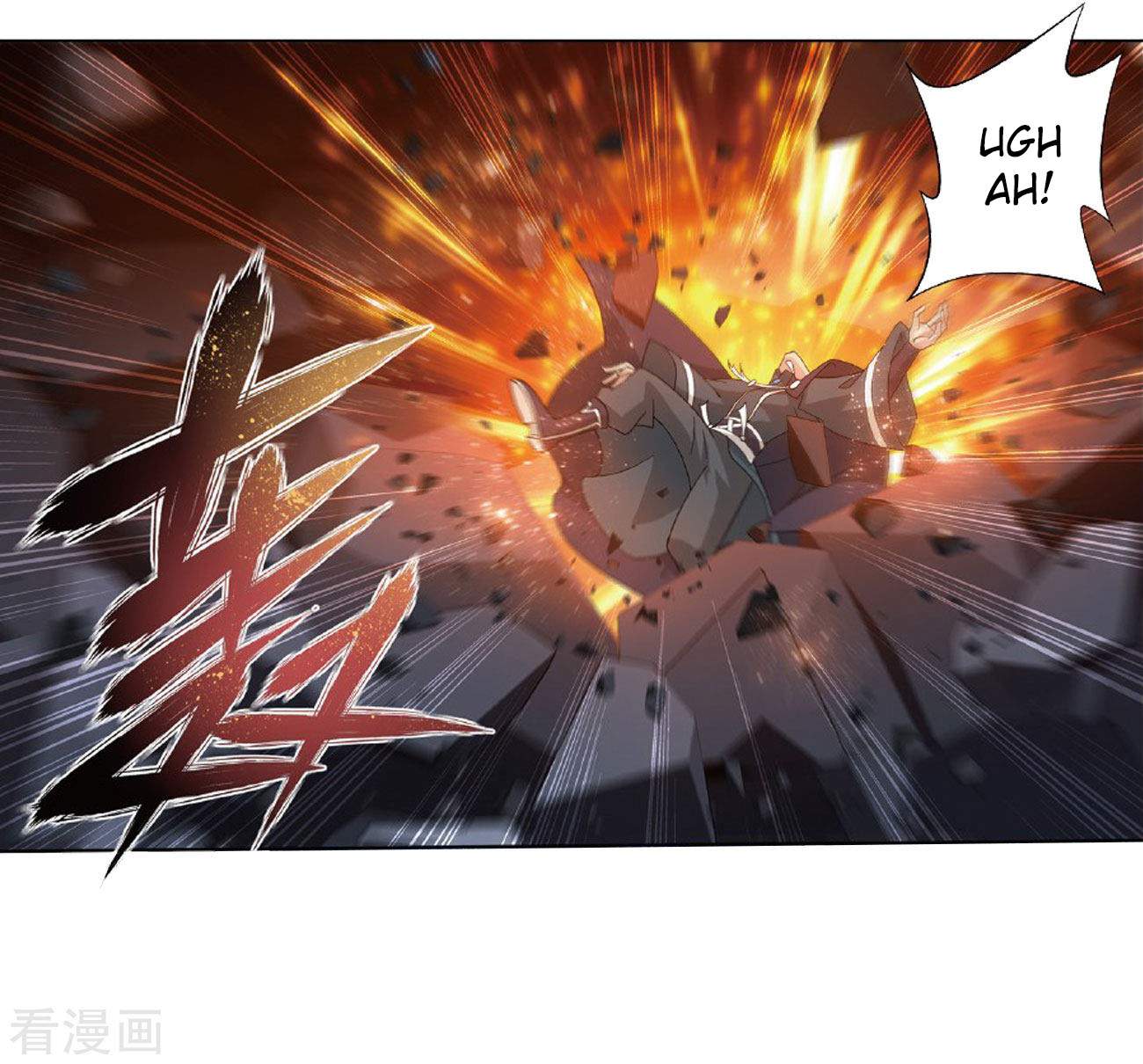 Battle Through the Heavens Chapter 264 halaman 40